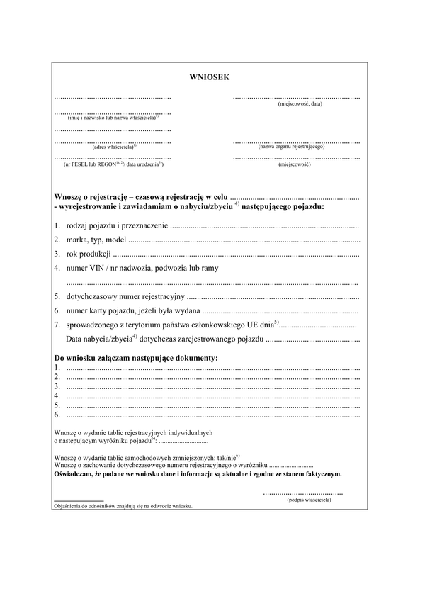 WoRC (archiwalny) Wniosek o rejestrację, czasową rejestrację, wyrejestrowanie, zawiadomienie o nabyciu lub zbyciu pojazdu