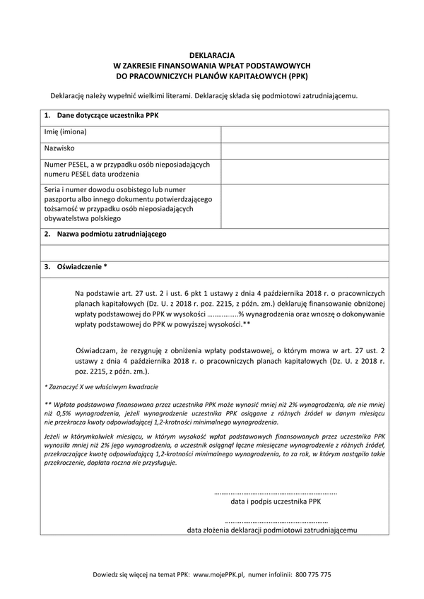 DZFWP-PPK (archiwalny) Deklaracja w zakresie finansowania wpłat podstawowych do pracowniczych planów kapitałowych (PPK)