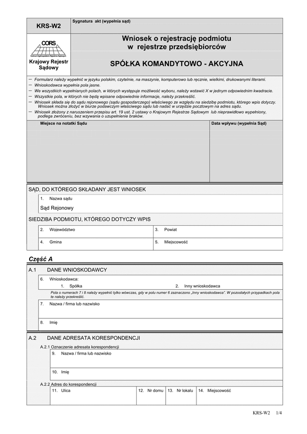 KRS-W2 (archiwalny) Wniosek o rejestrację podmiotu w rejestrze przedsiębiorców - spółka komandytowo-akcyjna