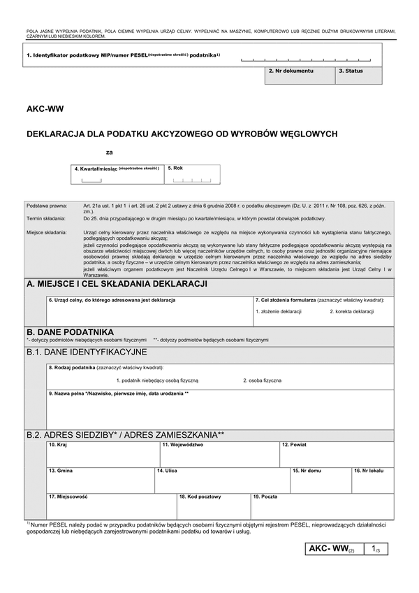 AKC-WW (2) (od VII 2013) (archiwalny) Deklaracja dla podatku akcyzowego od wyrobów węglowych