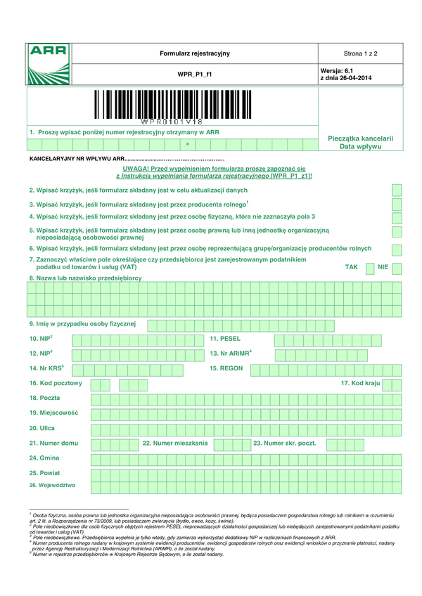 WPR P1 f1  Formularz rejestracyjny