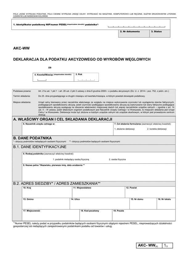 AKC-WW (4) (archiwalny) Deklaracja dla podatku akcyzowego od wyrobów węglowych